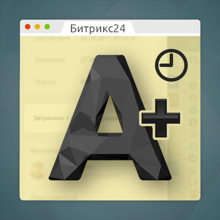 icon
