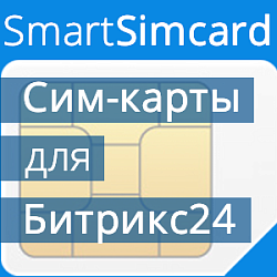 SmartSimcard