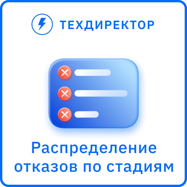 app-icon