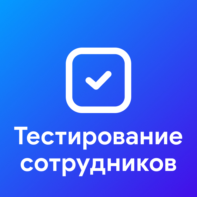 app-icon