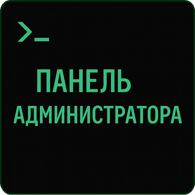 app-icon