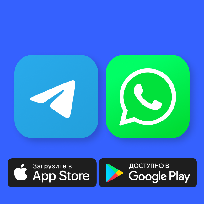 app-icon