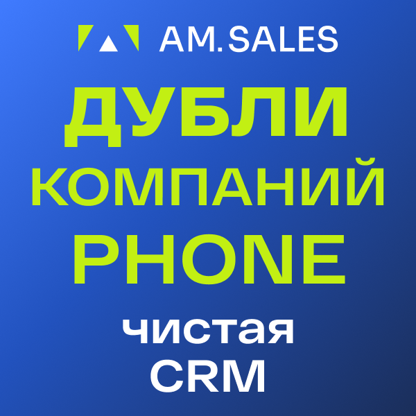 app-icon