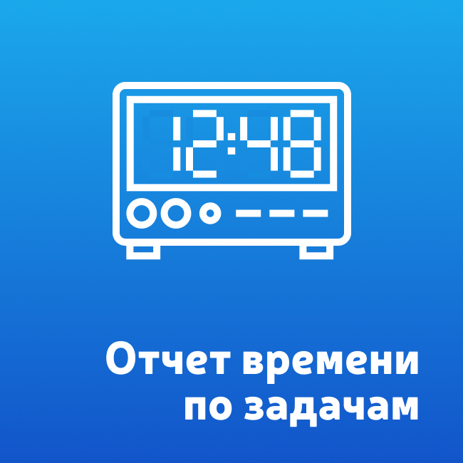 app-icon