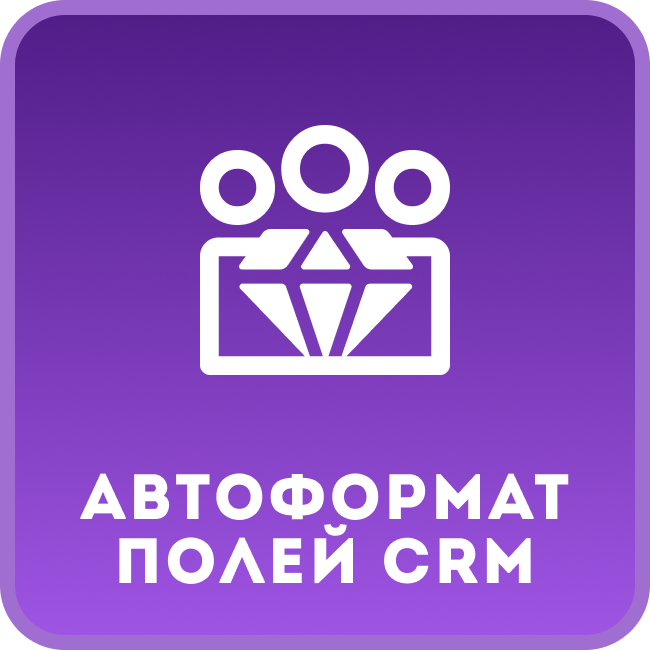 app-icon