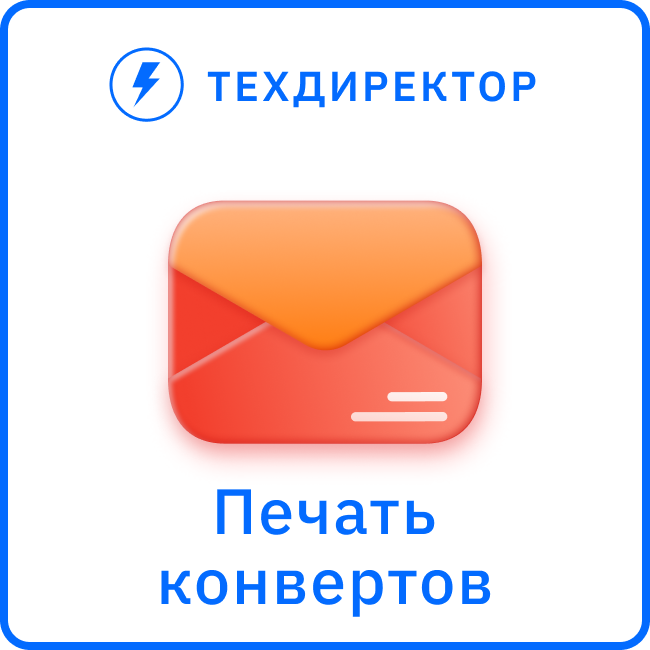 app-icon