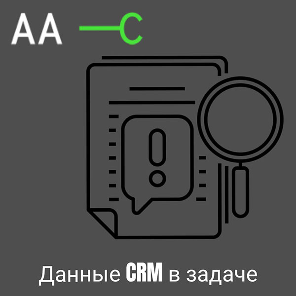 app-icon