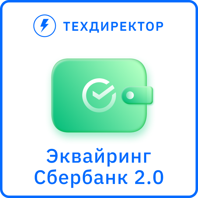 app-icon