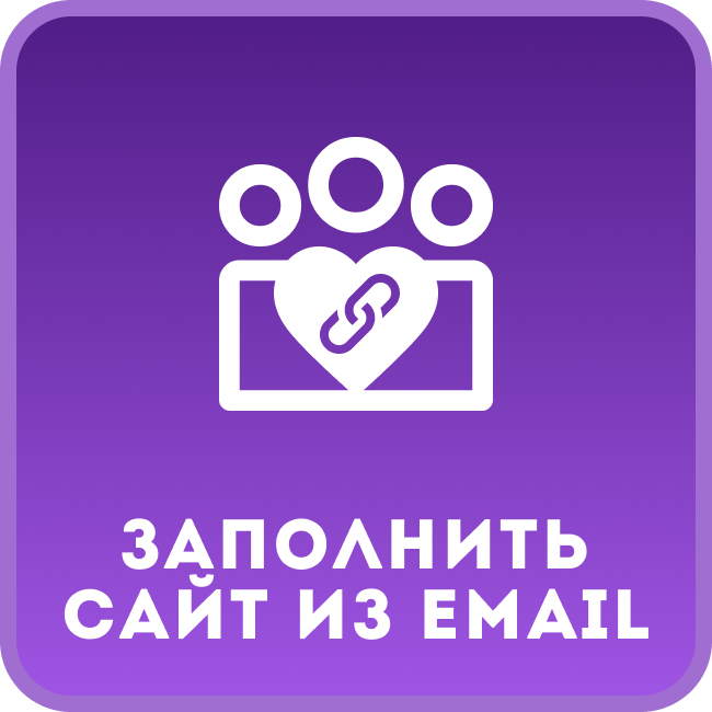 app-icon