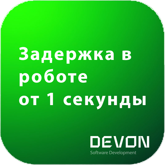 app-icon