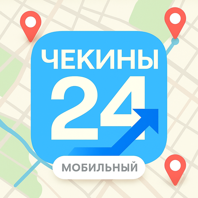 app-icon