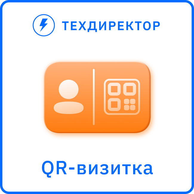 app-icon