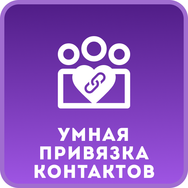 app-icon