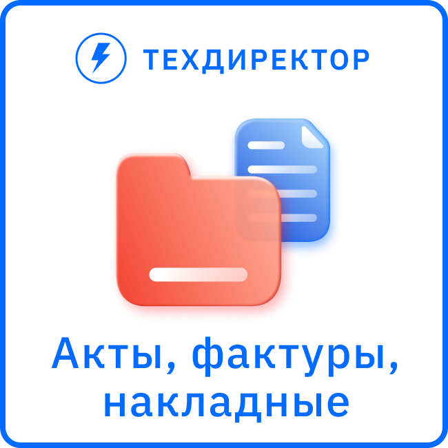 app-icon