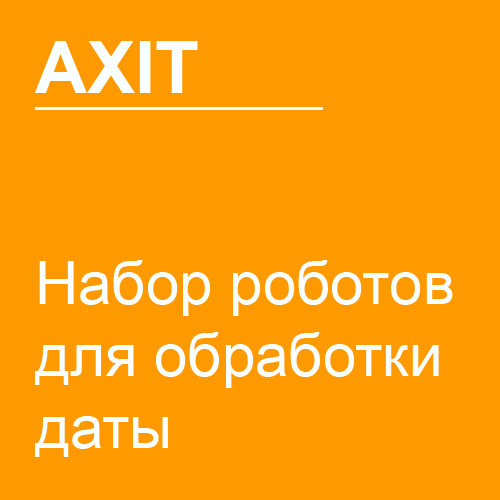 app-icon