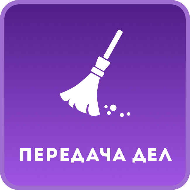 app-icon