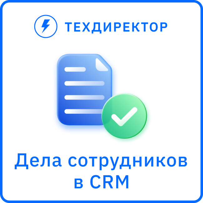 app-icon