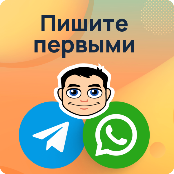 app-icon