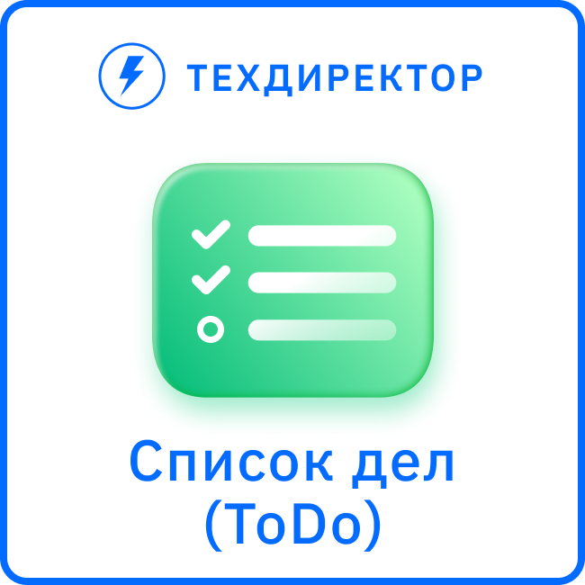 app-icon