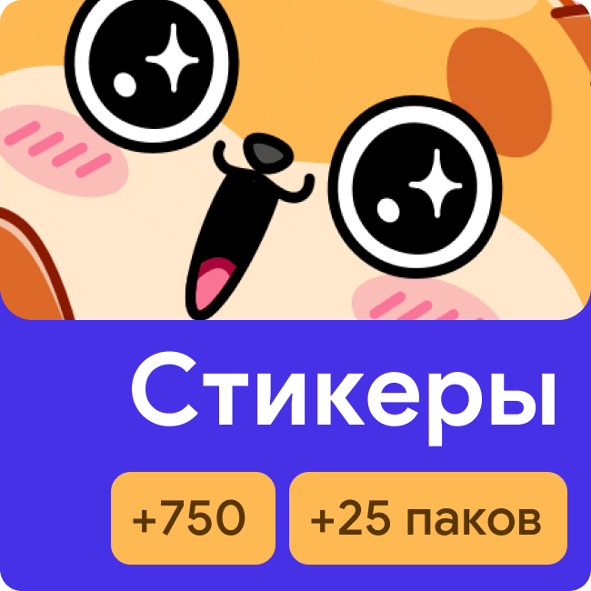 app-icon