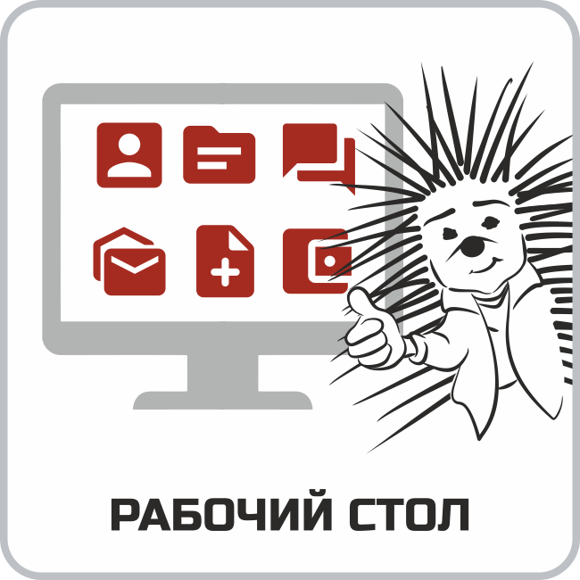 app-icon