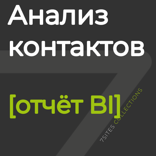 app-icon