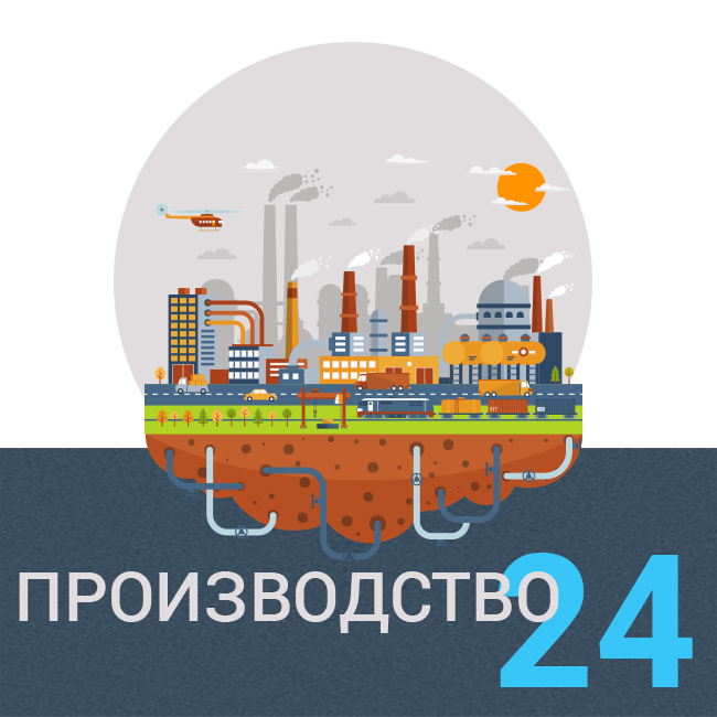 app-icon