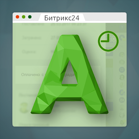 app-icon