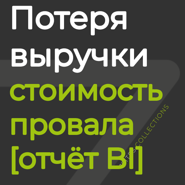 app-icon