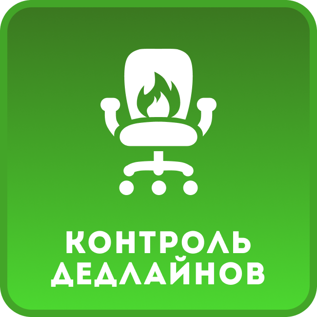 app-icon