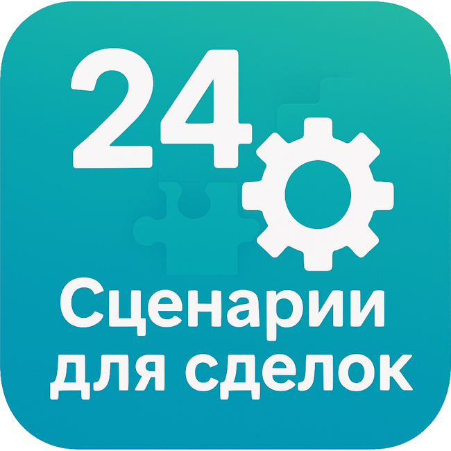 app-icon