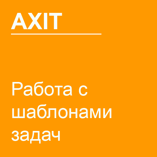 app-icon
