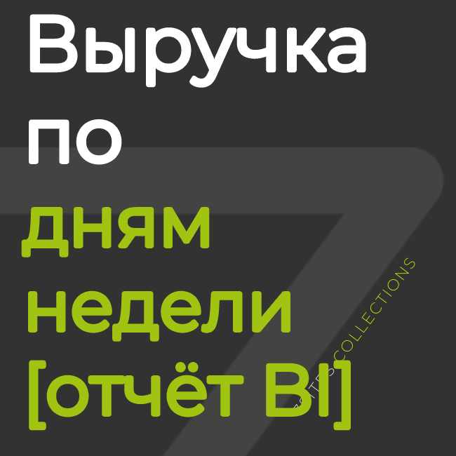 app-icon