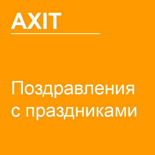 app-icon