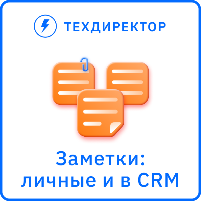 app-icon