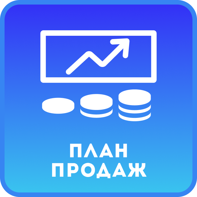 app-icon