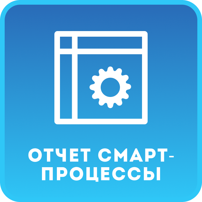 app-icon