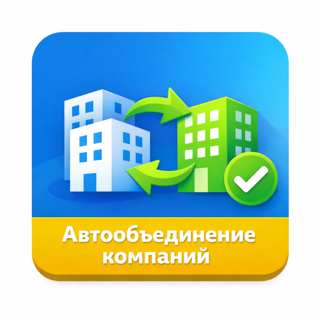 app-icon