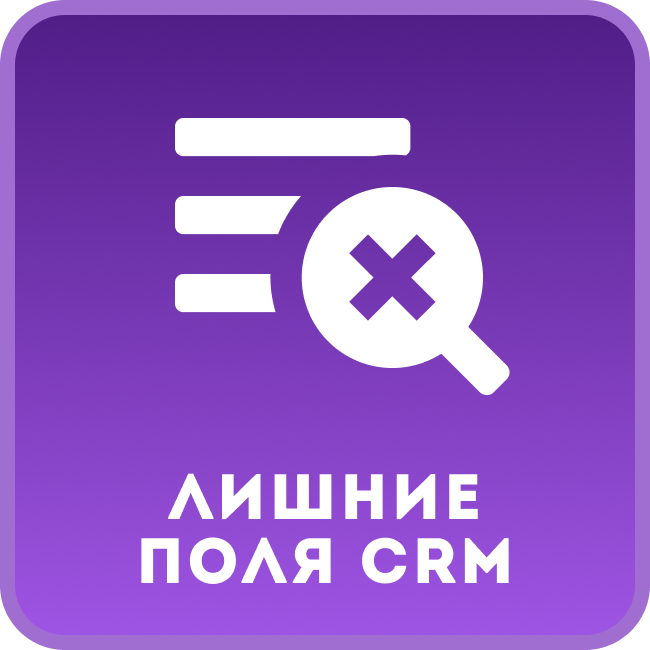 app-icon