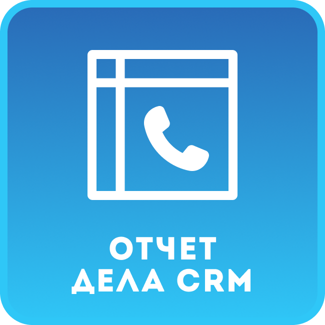 app-icon