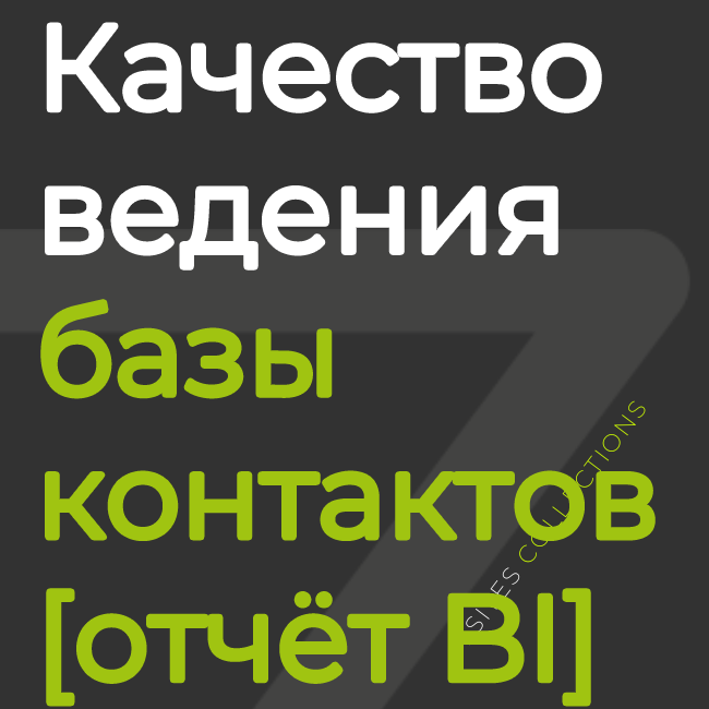 app-icon