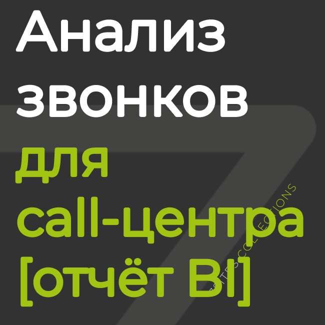 app-icon