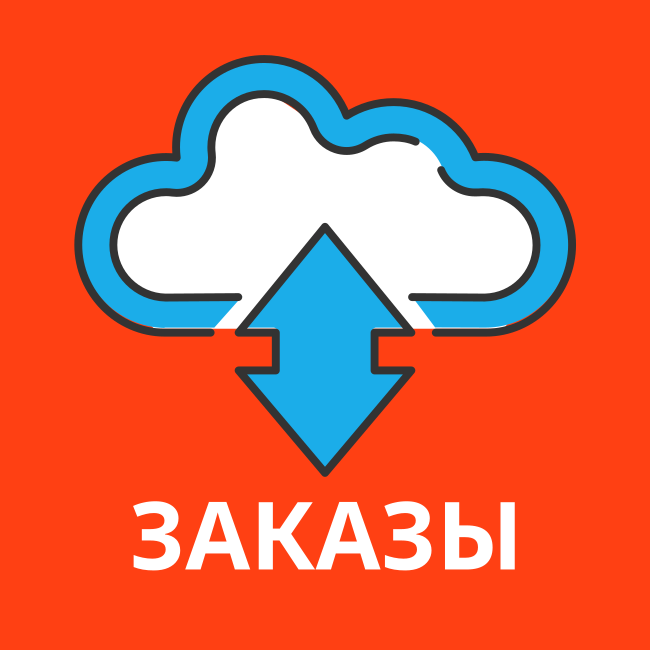 app-icon