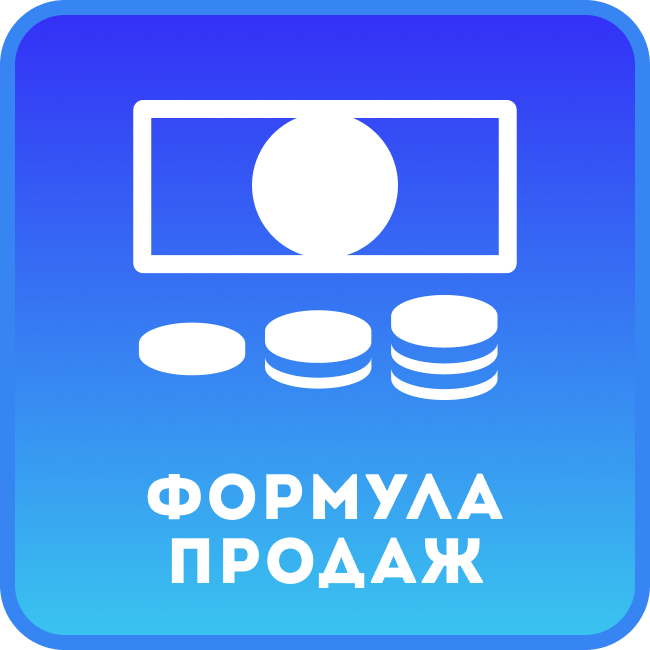 app-icon