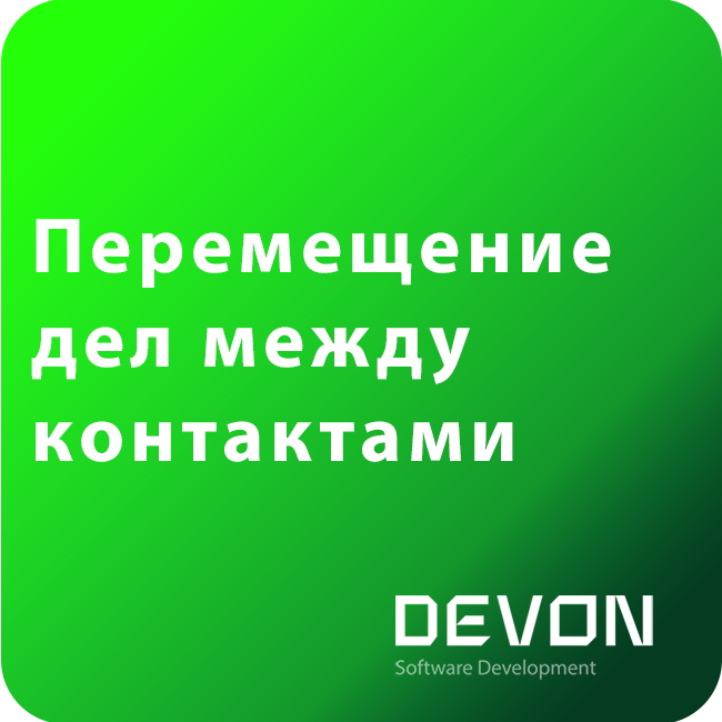 app-icon