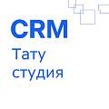 Тату-студия: готовая CRM