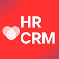 HR CRM для управления подбором персонала