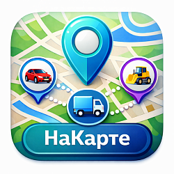 НаКарте