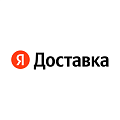 Яндекс Доставка (Доставка в другой день)