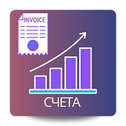 BI - Счета / Оплаты / Дебиторская задолженность